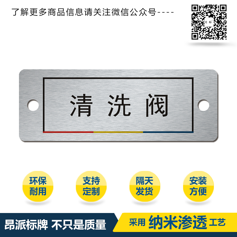 <a href=http://pattech2.cn/products/anniubiaopai/ target=_blank class=infotextkey>按鈕</a>彩框d.jpg